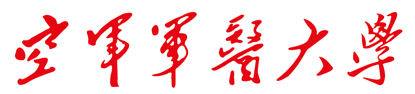 1D460 1D460