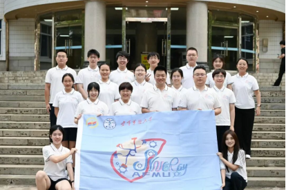 mg冰球学员在第二十一届iGEM（国际基因工程机器大赛）全球总决赛中获金奖