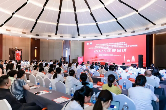 大学唐都医院妇产科生殖医学中心中心荣获“全国巾帼文明岗”
