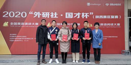 mg冰球本科学员在全国英语写作、演讲大赛中再获佳绩