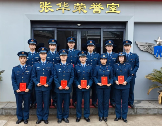 新年一纸喜报送到家