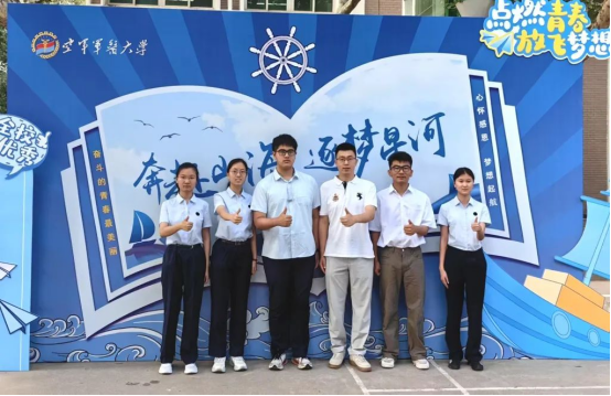 mg冰球学员获第十届全国大学生生命科学竞赛（科学探究类）一等奖
