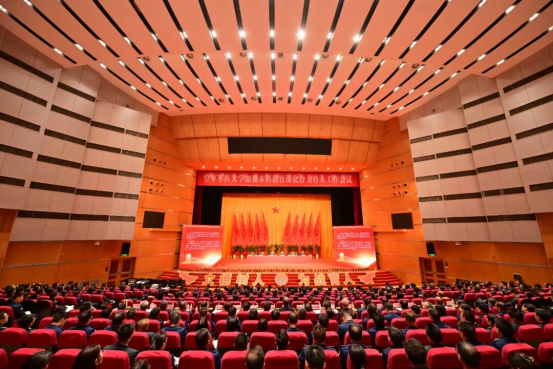 大学召开加强本科教育深化合力育人工作会议