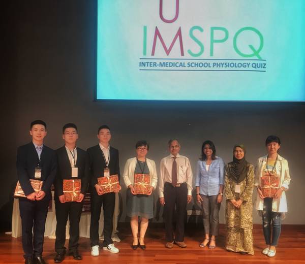 mg冰球本科学员胡扬、刘博、冯乐乐在第16届国际生理学竞赛获团体第二名