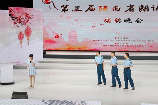 mg冰球学员在陕西省朗诵大赛中取得佳绩