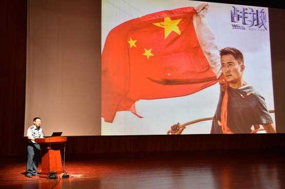 演讲新闻.jpg