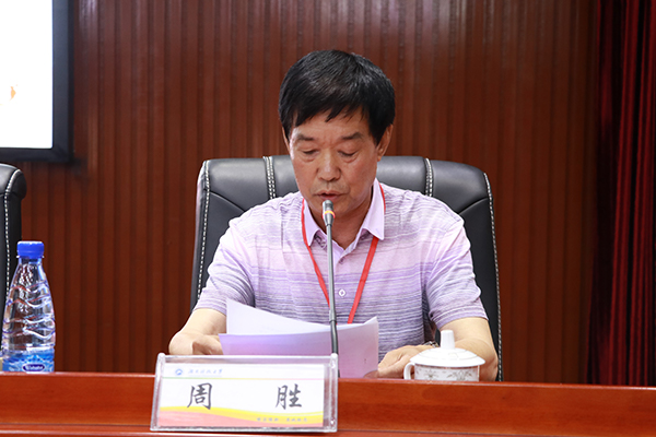 周胜副会长发表讲话 2026美加墨世界杯官网宣传部 黄俊杰 摄.jpg