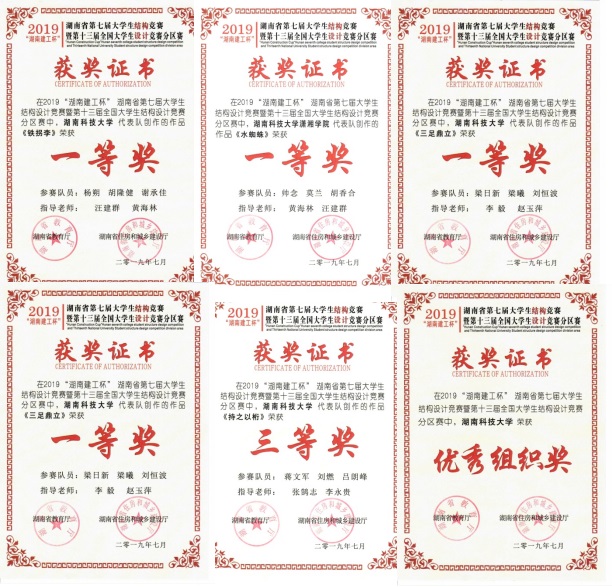 077adaf824874ff386ada658d60e5420.jpg