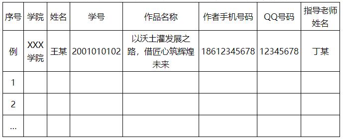 7cda6b36f3f6439ebde227ecf61ed885.jpg QQ截图20221116143657.jpg