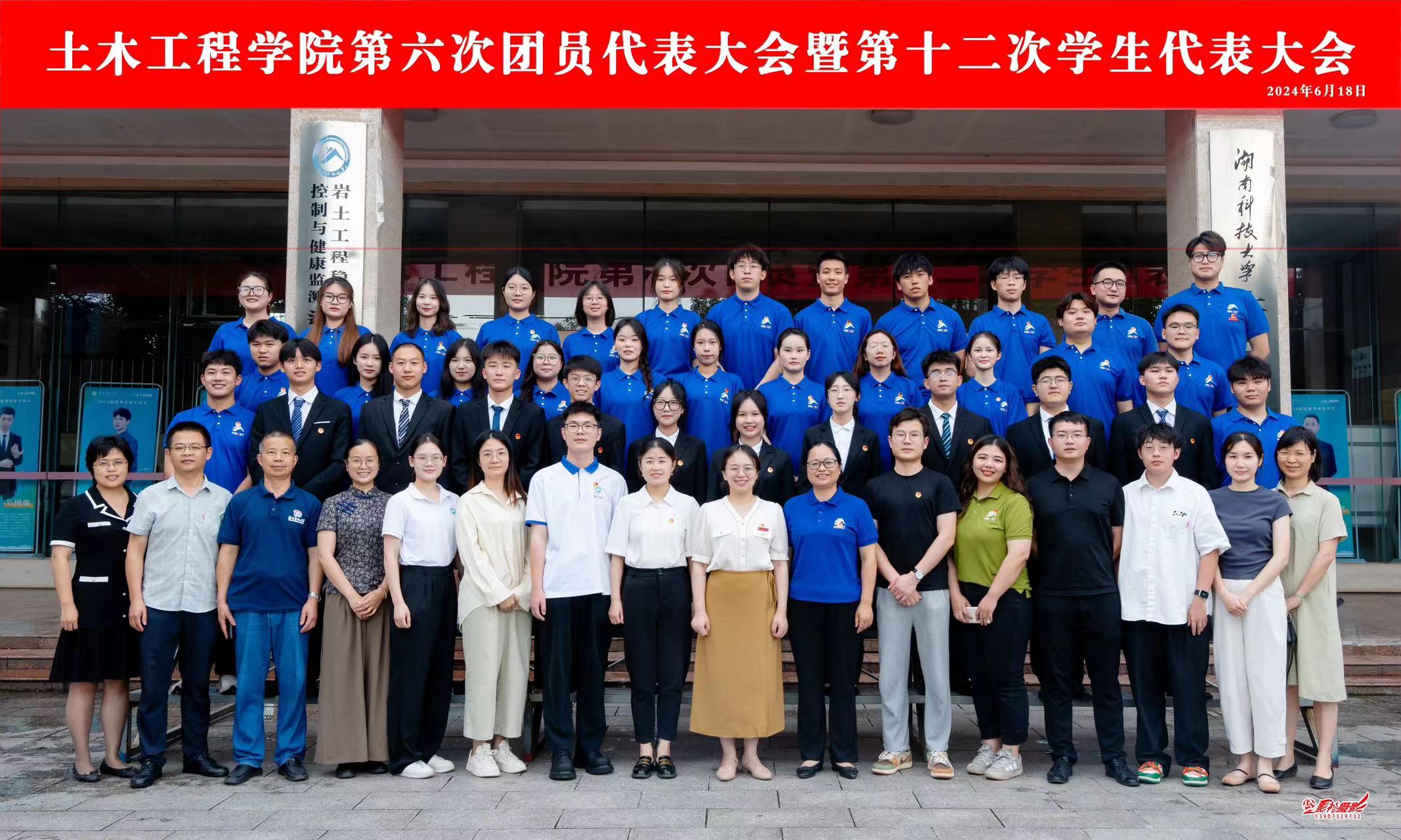 fe4906d59b804a34b7b61bfe3e2568e1.jpg fe4906d59b804a34b7b61bfe3e2568e1.jpg
