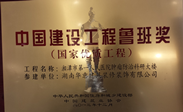 wps_clip_image-16301.png