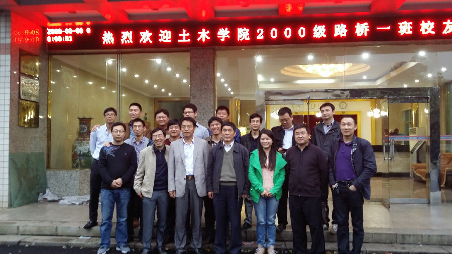 20140412_182130.jpg