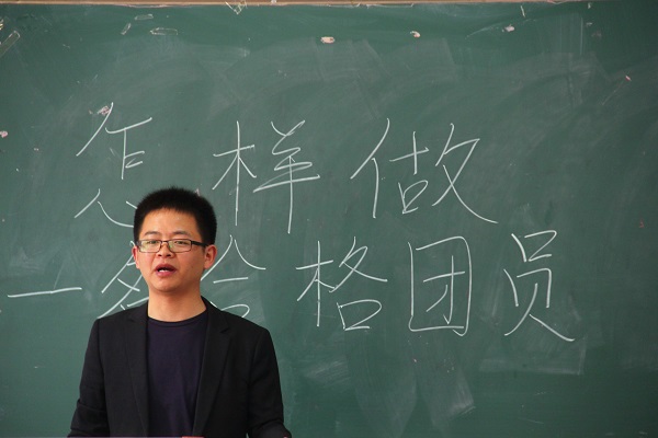 组织部1.jpg
