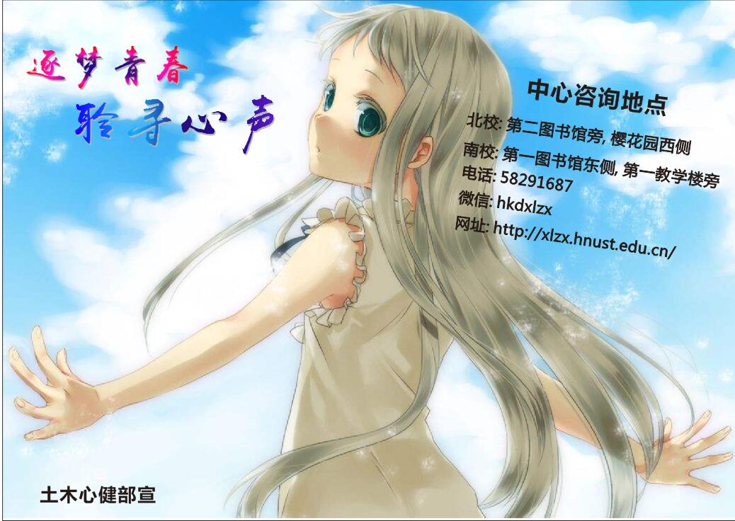 58cf099db75d7e9e.jpg
