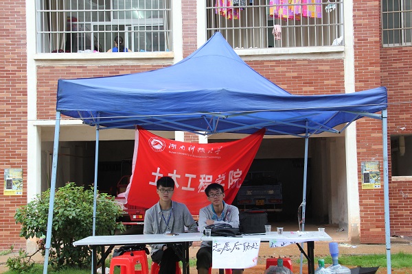 IMG_5305_看图王.jpg