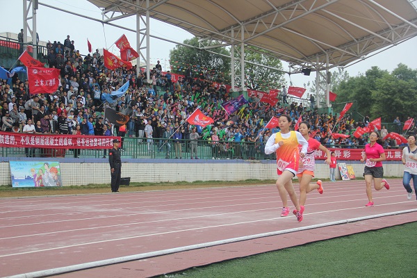 IMG_2970_看图王.jpg