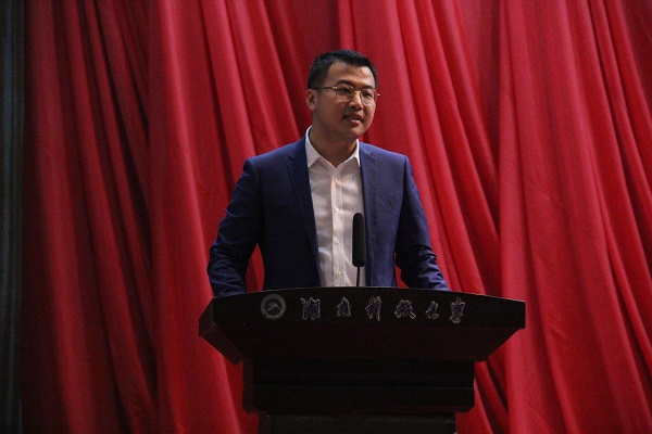 张鹄志.JPG