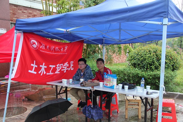 IMG_5416_看图王.jpg