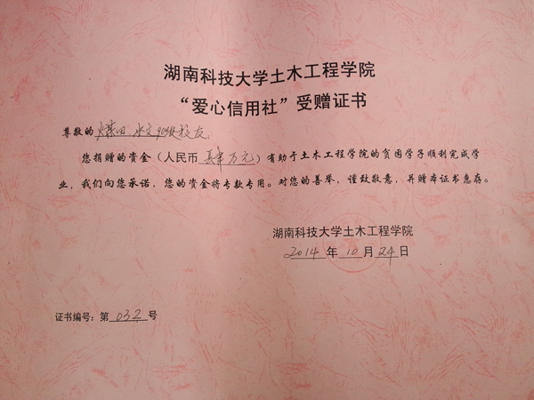 IMG20141027160912.jpg