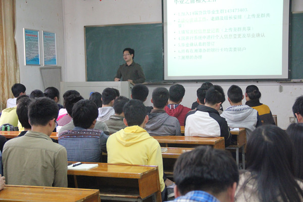 IMG_3414_副本.jpg