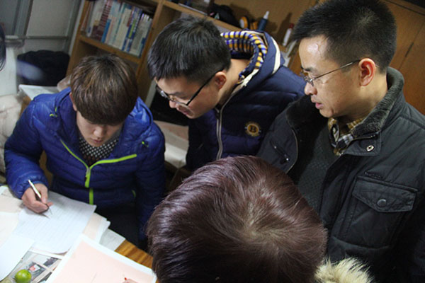 QQ图片20151228223418.jpg