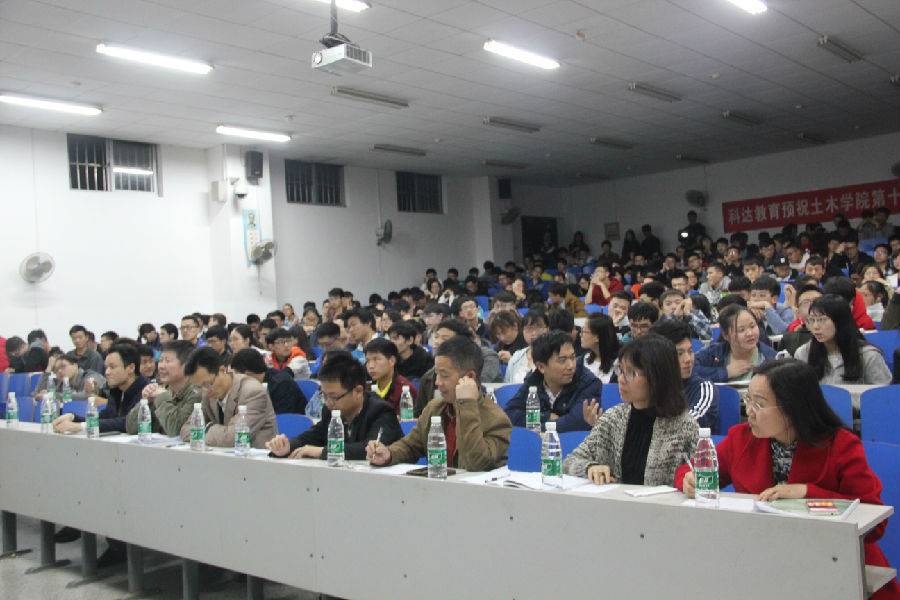 QQ图片20170422174108.jpg