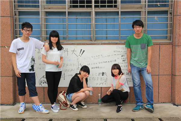 QQ图片20150524215624_副本.jpg